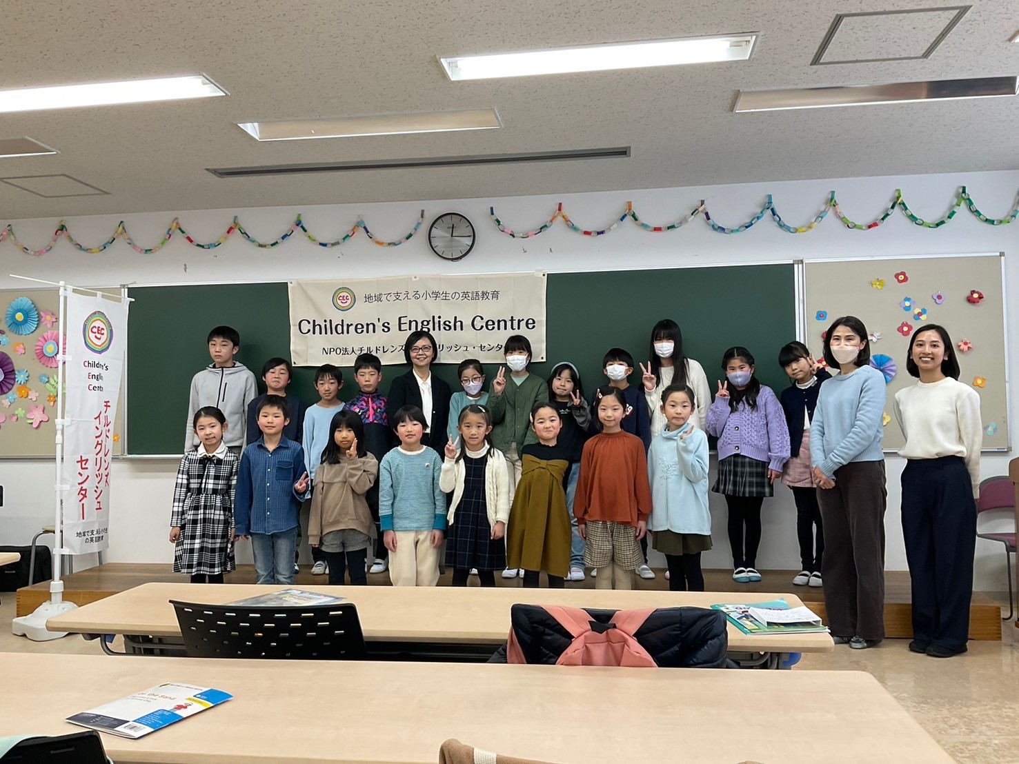 PARENT'S DAY 2023-2024の様子 ＠学校法人 岩崎学園 横浜保育 