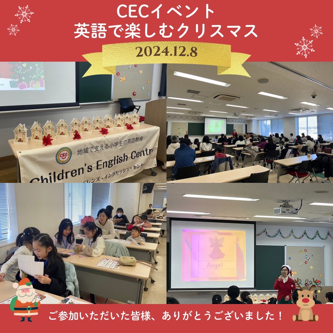みとんまとめ　エナ小6 冬季講習　ラストラン　テキスト下2024〜2025 Amazon.co.jp: 最新2024年 6年 四谷大塚 夏期講習テキスト HVPQ